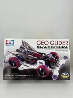 Item thumbnail for item 62b2ba7a-1e3b-45dd-819a-3c0d1f0cdd48