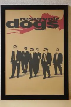 レザボア・ドッグス　Reservoir Dogs　ポスター　額付き