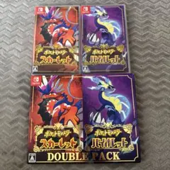 ポケットモンスター スカーレット・バイオレット ダブルパック