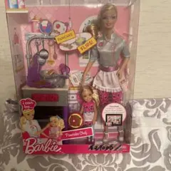 Item thumbnail for item 76f14299-4928-4505-8c4e-0fead56218d3