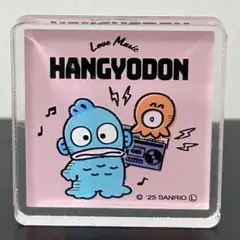 ハンギョドン 40周年 アクリルブロック スタンド ダイソー セリア 100均のサムネイル