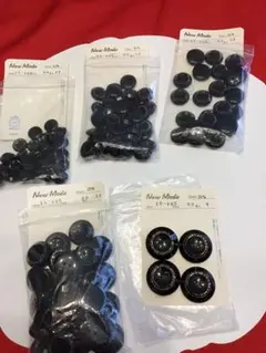 【ビンテージ】 飾りボタン New Mode 上品ラメ アンティーク 黒ボタン