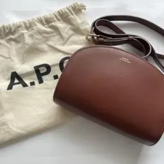 APC ハーフムーン