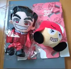 重岡大毅　ちびスト　ヤツぬい