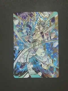 2026年最新】ドラゴンボールヒーローズ ゴジータbrの人気アイテム