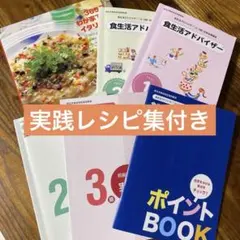 Item thumbnail for item 9c597c85-a426-43c2-bafb-8b9b31fe58da