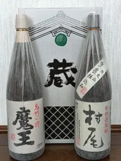 村尾 焼酎 1800ml✖️2本セット - メルカリ