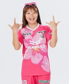 Item thumbnail for item 7c7d5f44-00c3-4c28-9724-dc5e88ed3af5