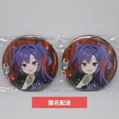 早瀬ユウカ ブルーアーカイブ セガラッキーくじ E賞 ビッグ缶バッジ 2個セット