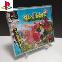 Item thumbnail for item bc5dc743-bed9-4dc2-b3af-5e6c21b0be75