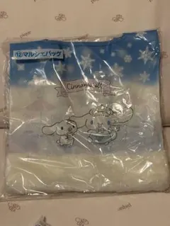 シナモロール マルシェバッグ