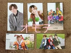 SixTONES 京本大我 Myojo デタカ 厚紙カード