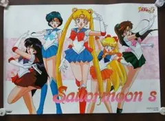 2026年最新】美少女戦士セーラームーンポスターの人気アイテム - メルカリ