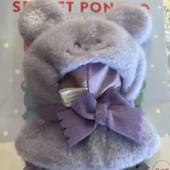 SECRET PONCHO パープル　紫 1つ　ディズニーストア　ポンチョ