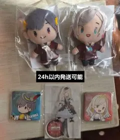 エーデルノートSEGAラッキーくじ蓮ノ空105期var