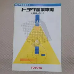 Item thumbnail for item 4c359ffa-ea70-44af-9dd6-99306b6e3e6d