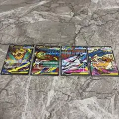 ポケカ　メガルチャブルex SAR ＋　ＭＡ3枚