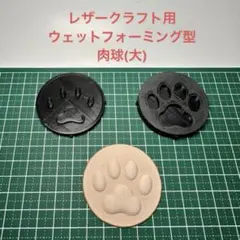 Item thumbnail for item c912c364-e148-4338-aeef-17735e4a7372