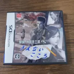 ロキ様 リクエスト 4点 まとめ商品