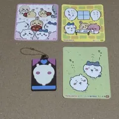ちいかわ オマケ まとめ売り シール ステッカー ラバーキーホルダー