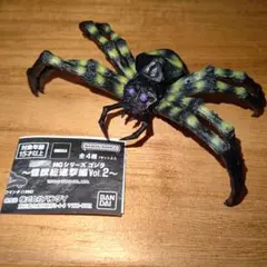 『HGゴジラ 怪獣総進撃 Vol.2』1種 「クモンガ」