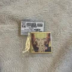 豆ガシャ色紙 NARUTO-ナルト- 疾風伝 第四弾 ナルト