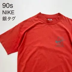【90s】NIKE 銀タグ ビンテージ ナイキ T L