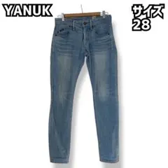 YANUK ヤヌーク VINCENT II 30 デニムパンツ Yスリム 日本製 - メルカリ