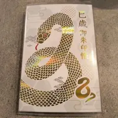 Item thumbnail for item ad5dd44f-918e-45dc-a0f4-41f97d37a785