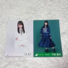 櫻坂46 守屋麗奈 生写真 - メルカリ