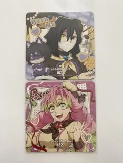 鬼滅の刃 バレンタイン ホワイトデー コースター