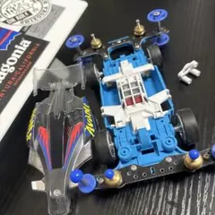 Item thumbnail for item 9fa84856-31eb-42b9-a8ae-919bdce6dc13