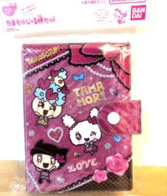 新発売‼️たまもりしーる帳セット たまごっちぷっくりシール