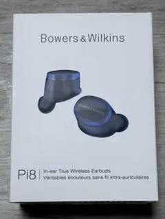 2026年最新】bowers pi8の人気アイテム - メルカリ