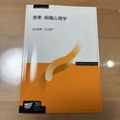 Rica*様 リクエスト 2点 まとめ商品