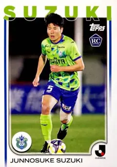 2026年最新】ベルマーレ カードの人気アイテム - メルカリ