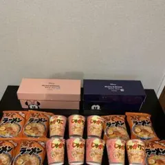 ☆プロフ必読☆ぴ♪様専用　確認用