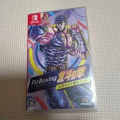 Fit Boxing 北斗の拳　Switch