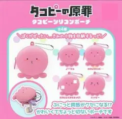 Item thumbnail for item 4bf770c7-c5c1-414c-b6ca-022212d4cafd