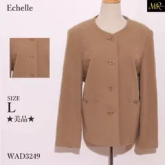 エシェル ジャケット アウター ノーカラージャケット 長袖 シンプルデザイン