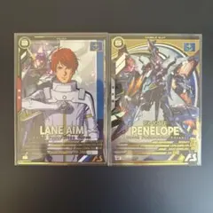 Item thumbnail for item d81801ac-fcfe-4d4a-967b-a85157aec0ed