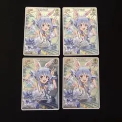 2026年最新】兎田ぺこら ホロカの人気アイテム - メルカリ