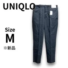 新品 ユニクロ イージーアンクルパンツ M ネイビー グレンチェック スラックス