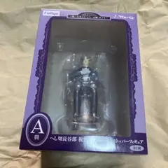 刀剣乱舞 A賞 へし切長谷部 祝装ver. ぬーどるストッパーフィギュア