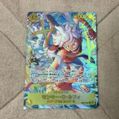 モンキー・D・ルフィ　シークレットパラレル