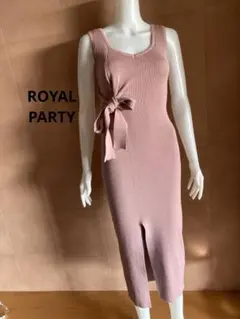 ロイヤルパーティー　ニットワンピース