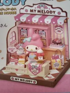 内袋未開封】マイメロディ おうちカフェ ⑧お花畑の切り株ケーキ