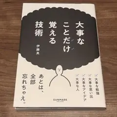 Item thumbnail for item 000adb2c-a4c6-4cac-aa13-52f8c6412d40