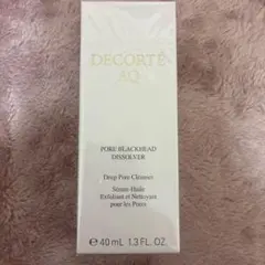 コスメデコルテ　AQ 毛穴美容液オイル〈洗い流し用オイル美容液〉40mL