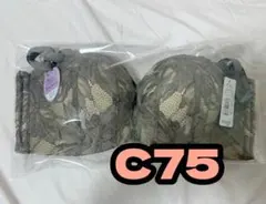 エメフィール 　ストラップレス超盛ブラ1枚 ブラトップ